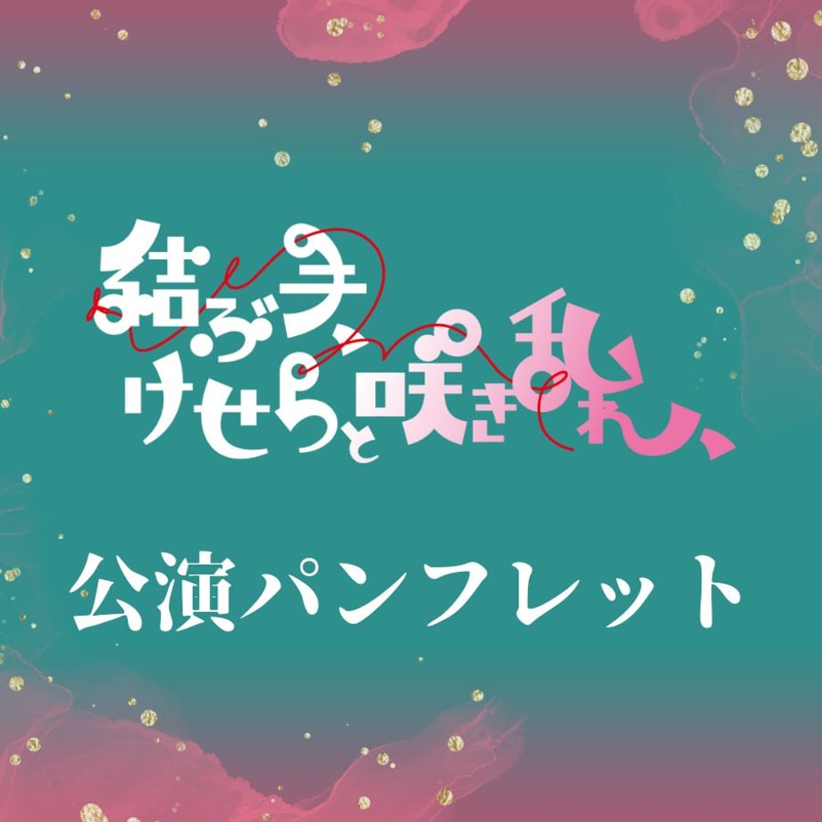67ac371c2ca89e015e684b15