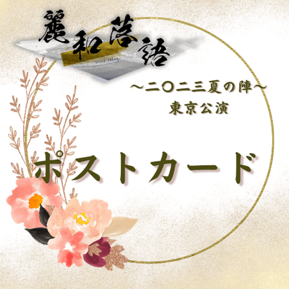 64a2a18fec1f7a002e6ce94b