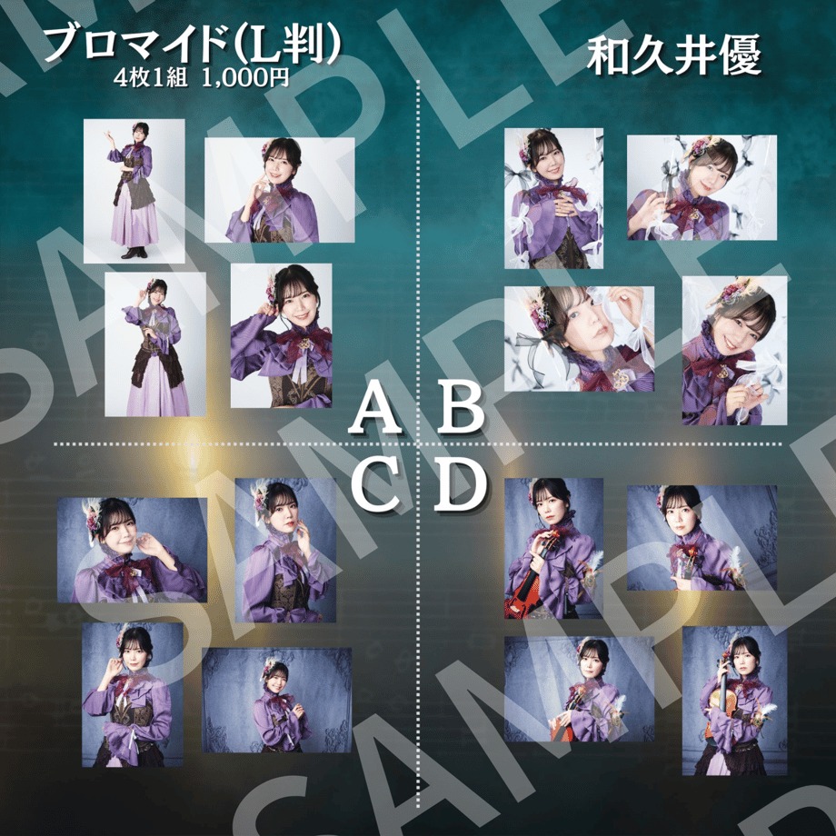 68d8f8cede31fb487b45c391