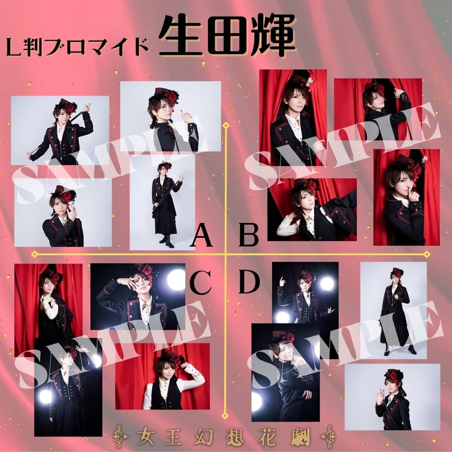 640ec3bc3c52b7002d38cccc