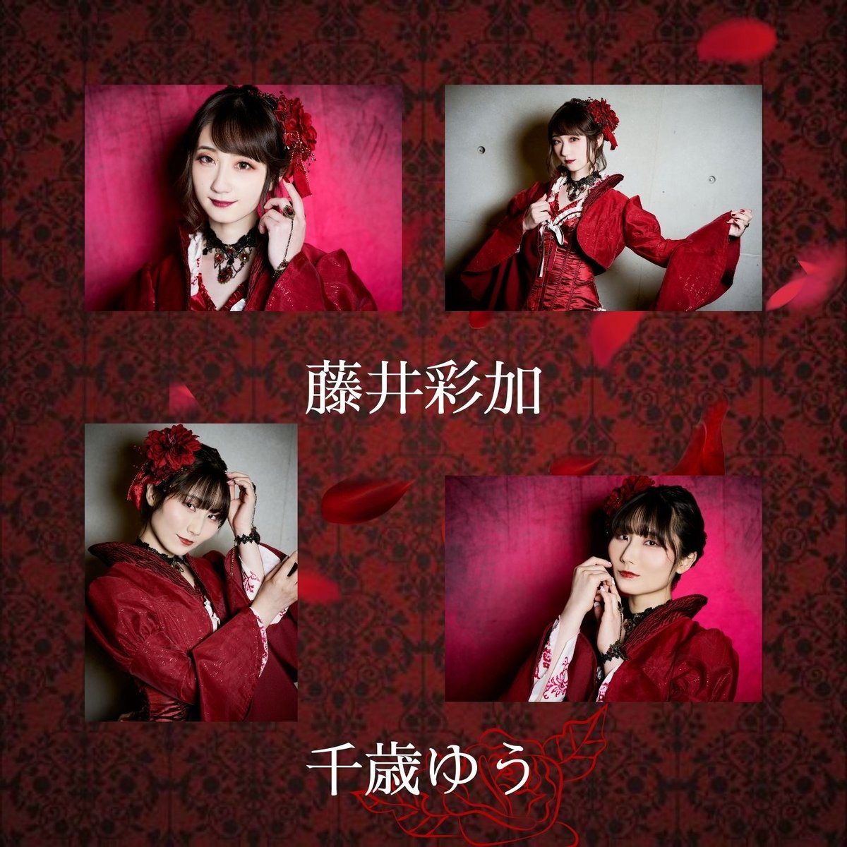 純血の女王2022】2L判ブロマイド | ILLUMINUS STORE