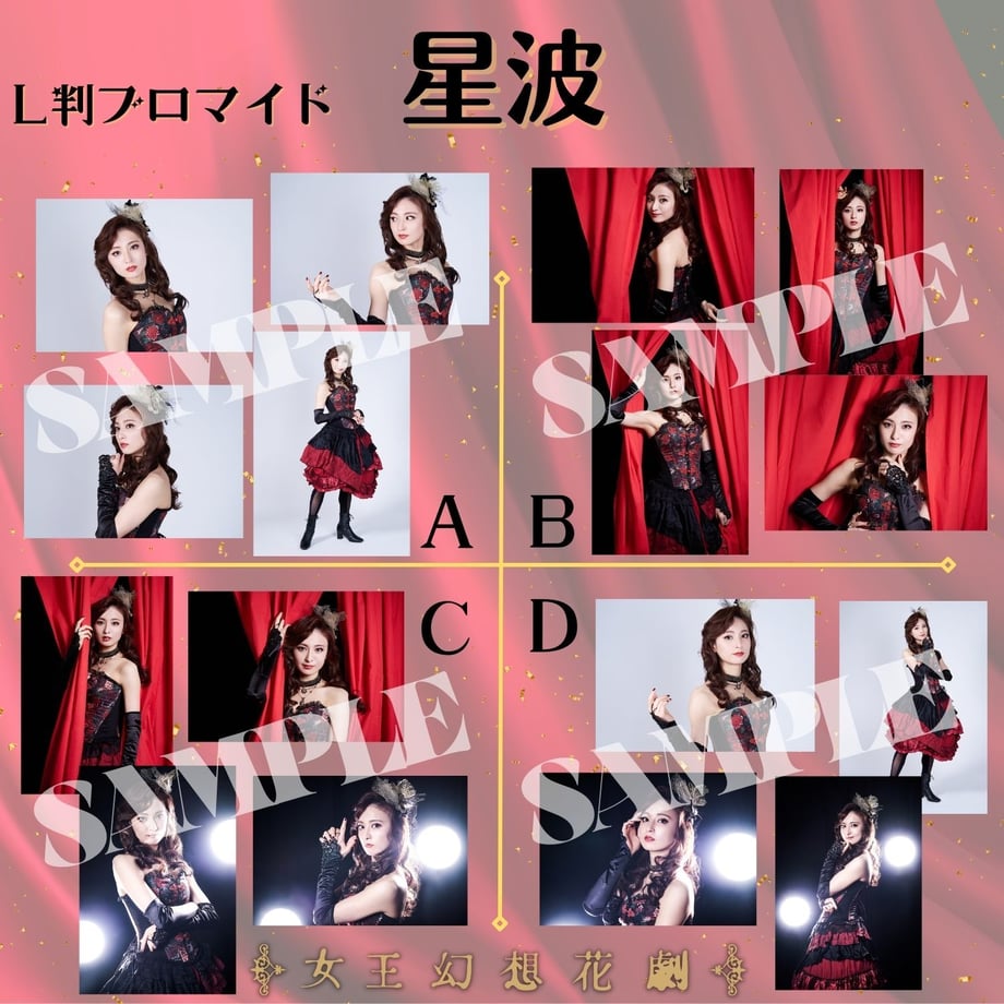 640ec3bc3c52b7002d38cccc