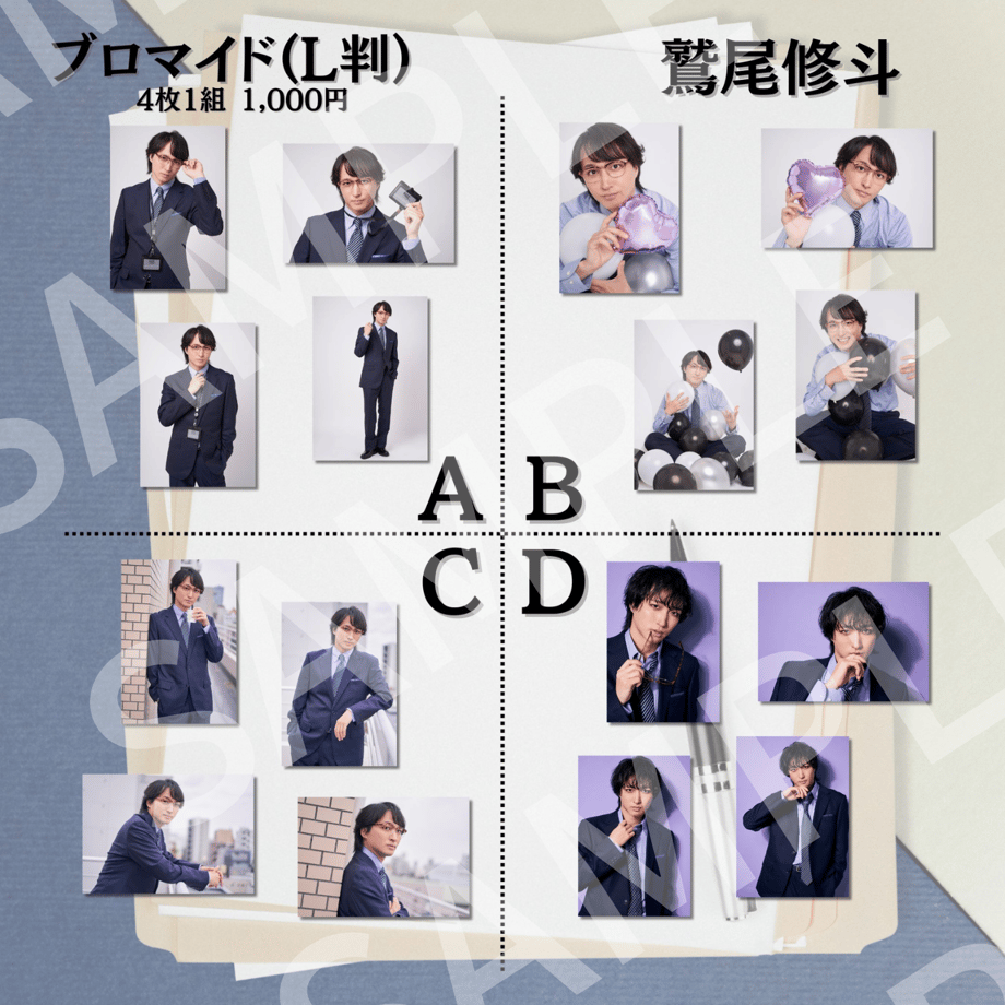 682ec9ba63cfc3233b7ef26b