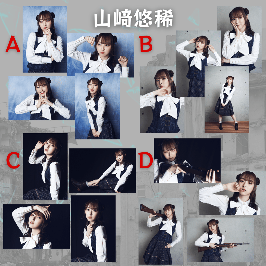 633ea203c92c5d233da40377