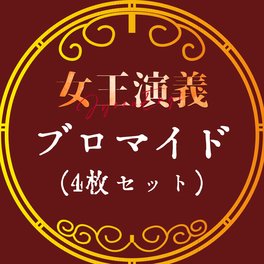 68d922f010a4926f9eb56c49
