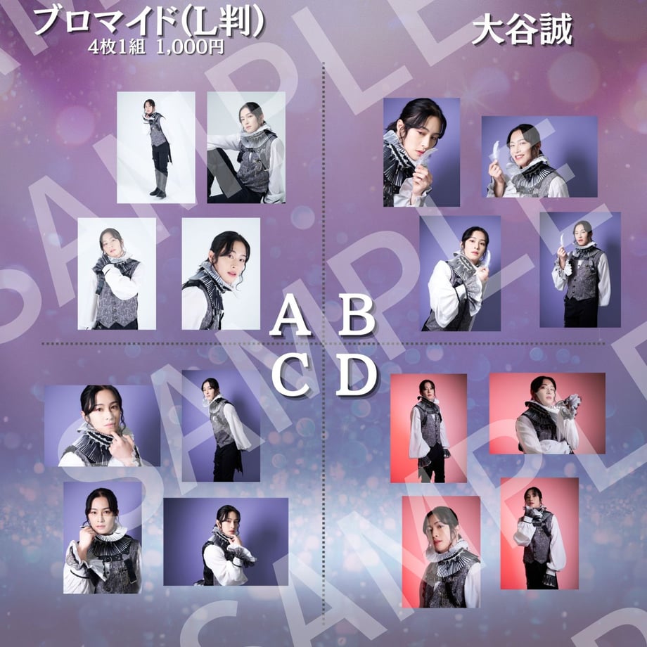 685d71c495372901bb82195f