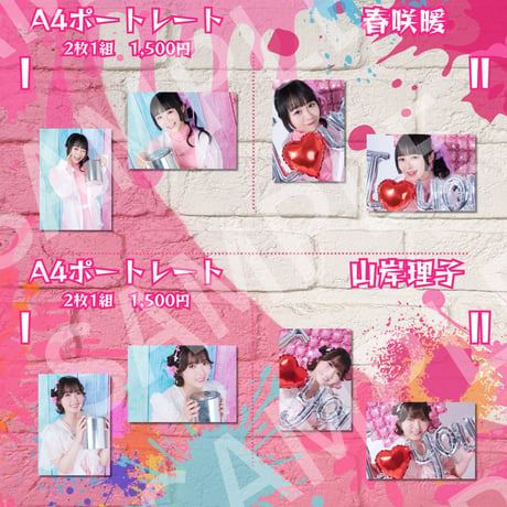 【TOKYO COL-CUL COMEDY ～PINK～】A4ポートレート