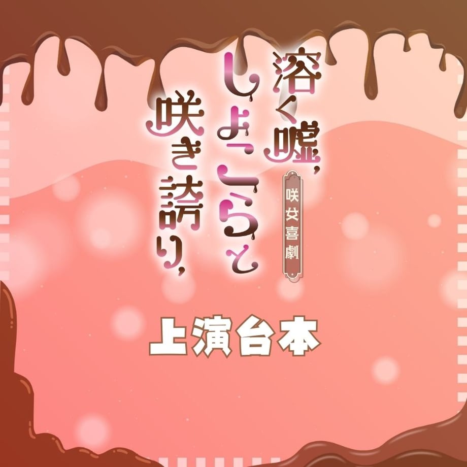 69b405e6ff407e8a71634962