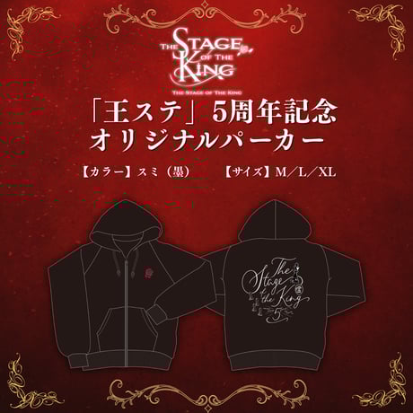 ITEM | ILLUMINUS STORE