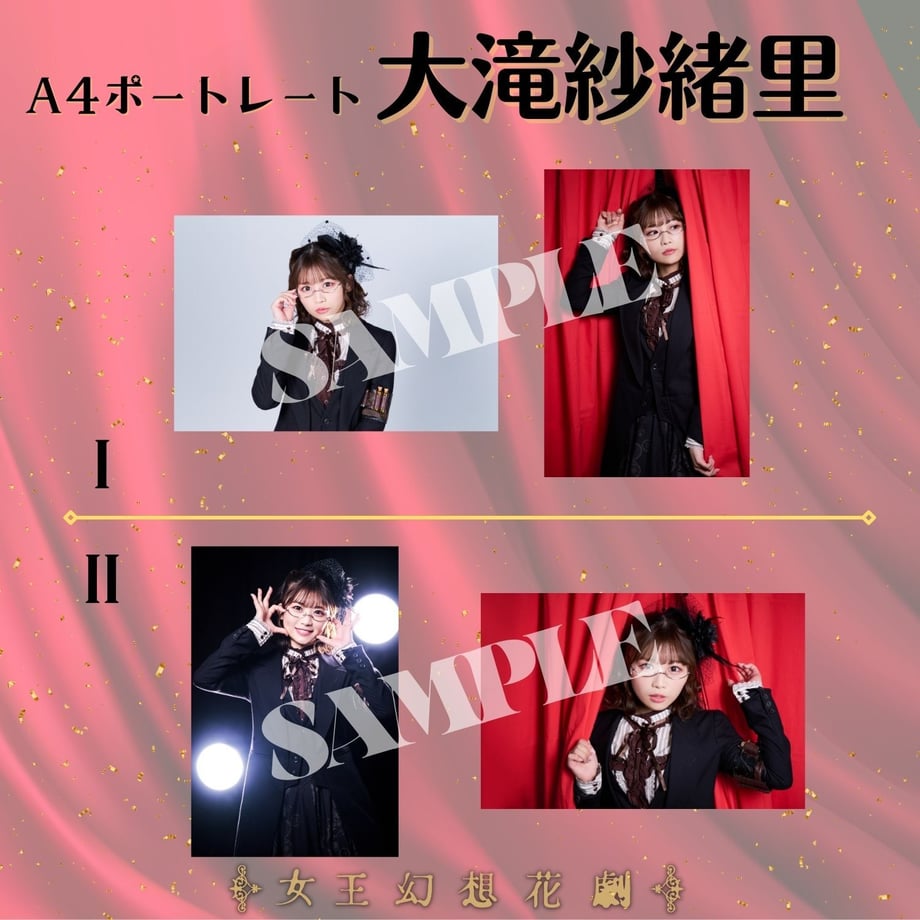 68db023fa751098bf300a52d