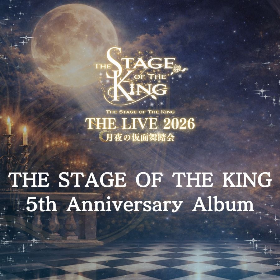 af thestage 2003年1.3.5.6.8.9月号 ザ・ステージ Styling | THE STAGE （ザ・ステージ）オフィシャルサイト