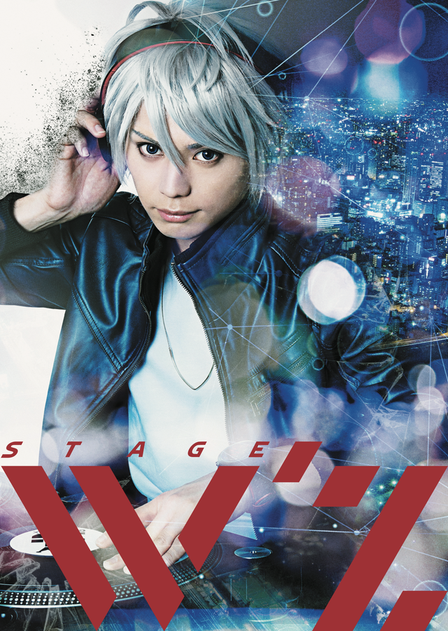 SPECTACLE STAGE「W'z《ウィズ》」上演台本 | ILLUMINUS STORE