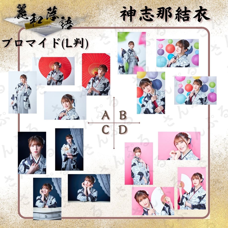 64a29d98471cb30077af3a2e