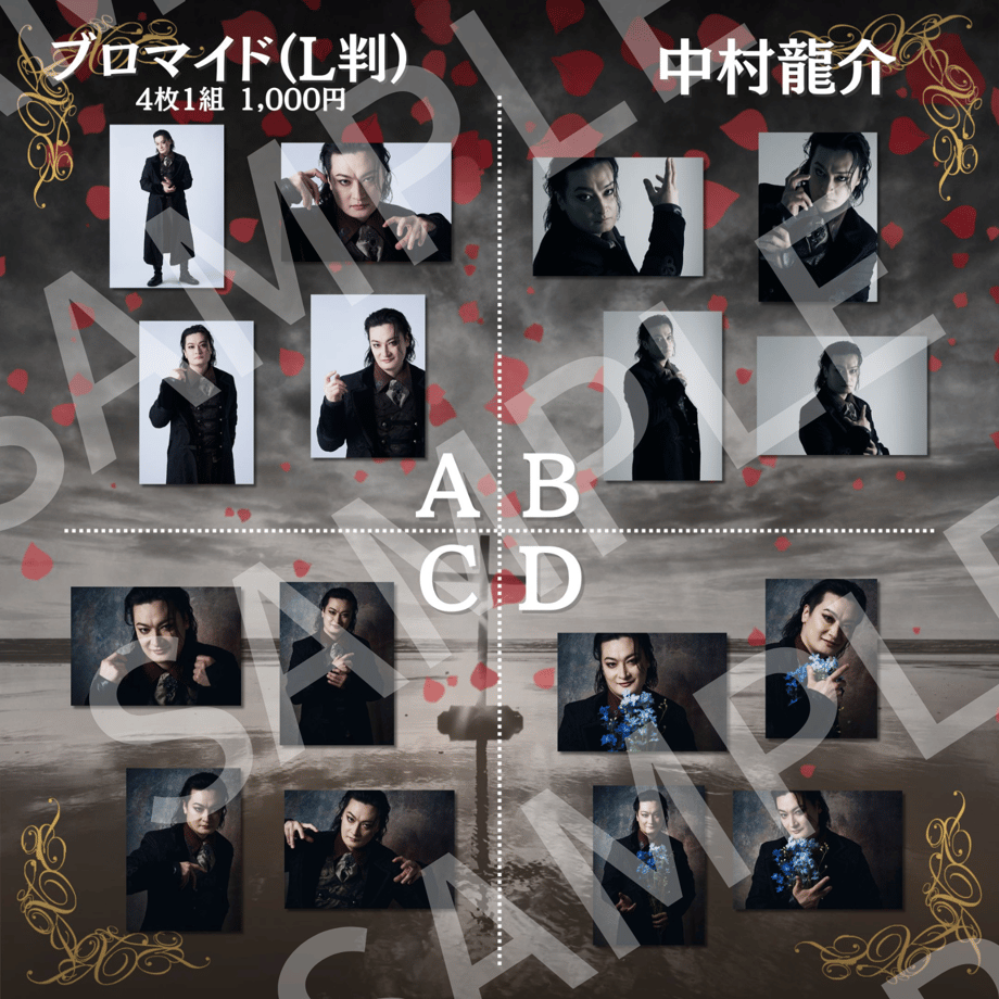 685d5d54748c7e920a7103bd