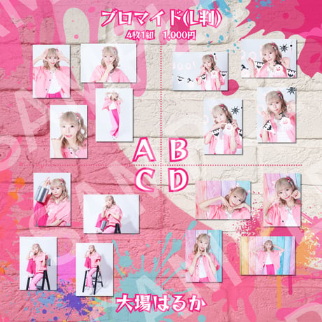 【TOKYO COL-CUL COMEDY 〜PINK〜】L判ブロマイド