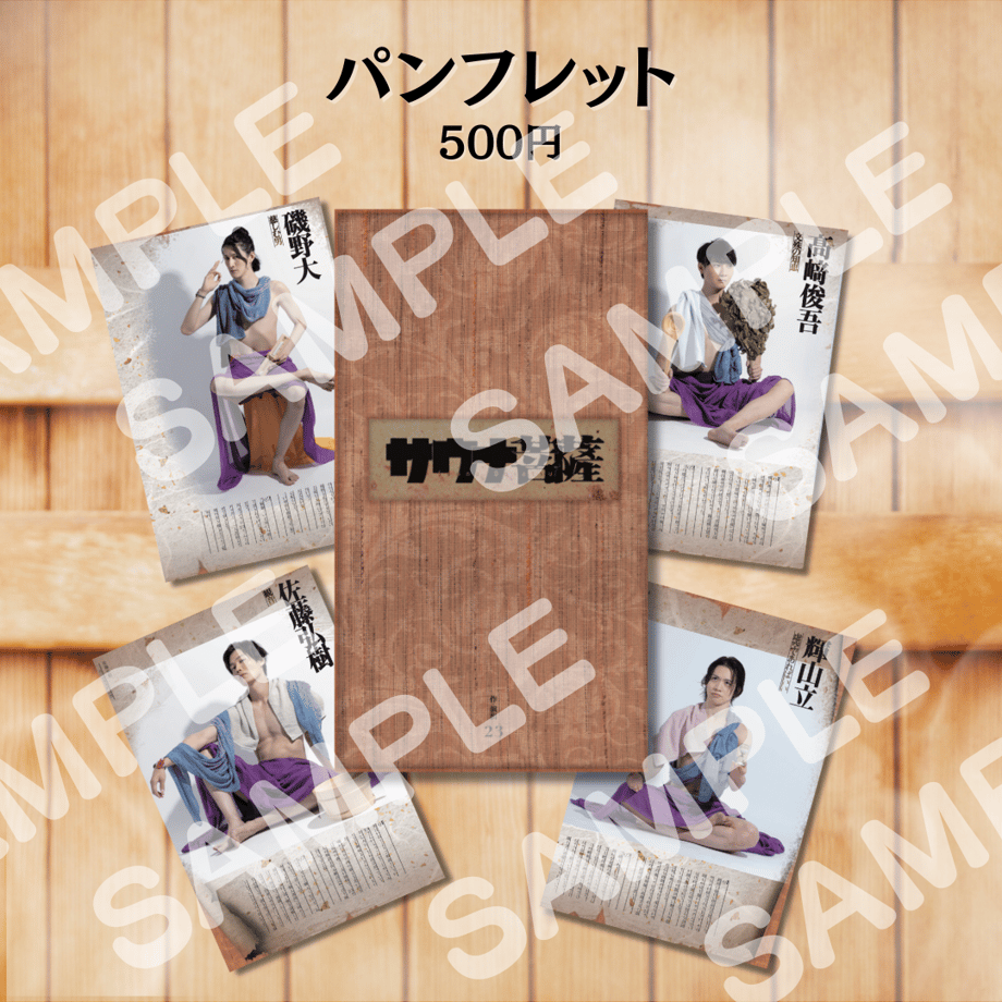 6741cd5960053702f7381bbd