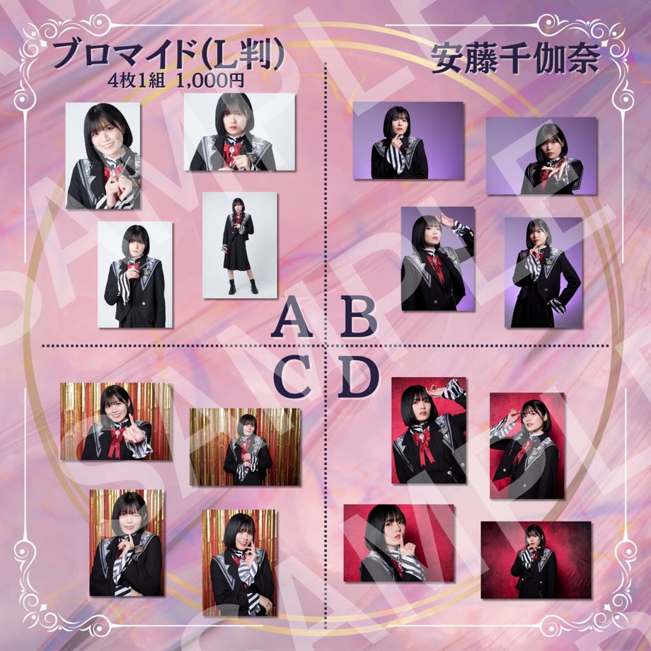 699ed90eb354bfac0ee8fadc
