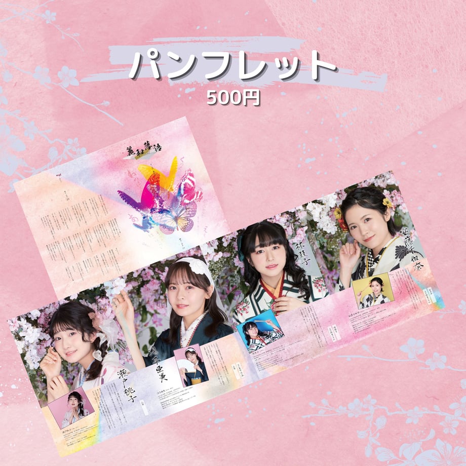 65cdd4b3edfbca01dc96a64e