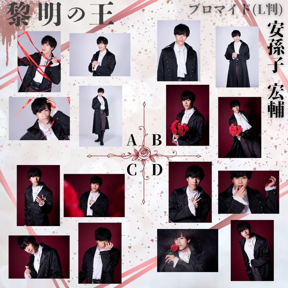 64af95c386f8d4002fc96f56