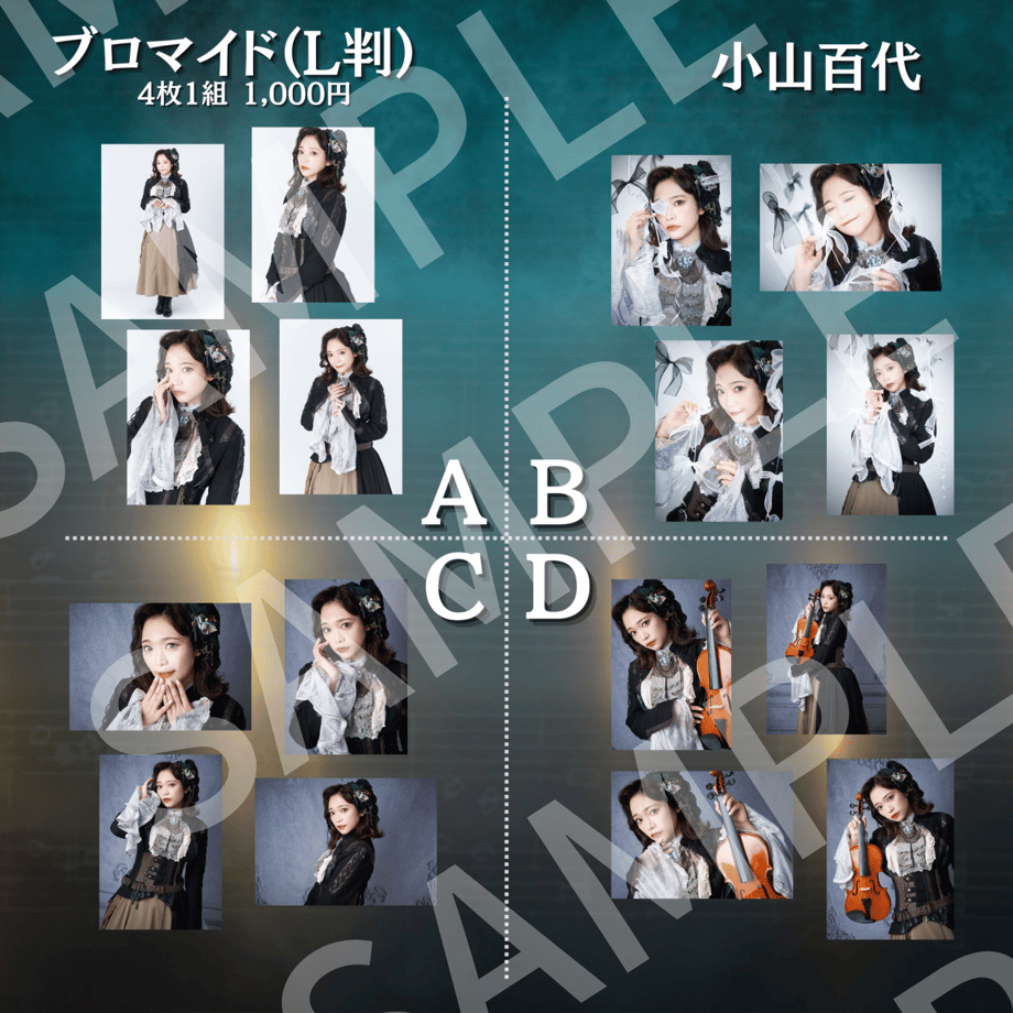 68d8f8cede31fb487b45c391