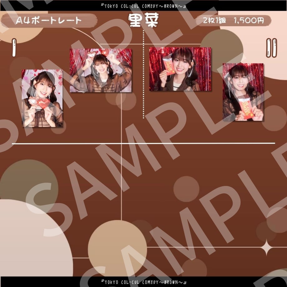 6a23d342e3b10b6ffa7782bc