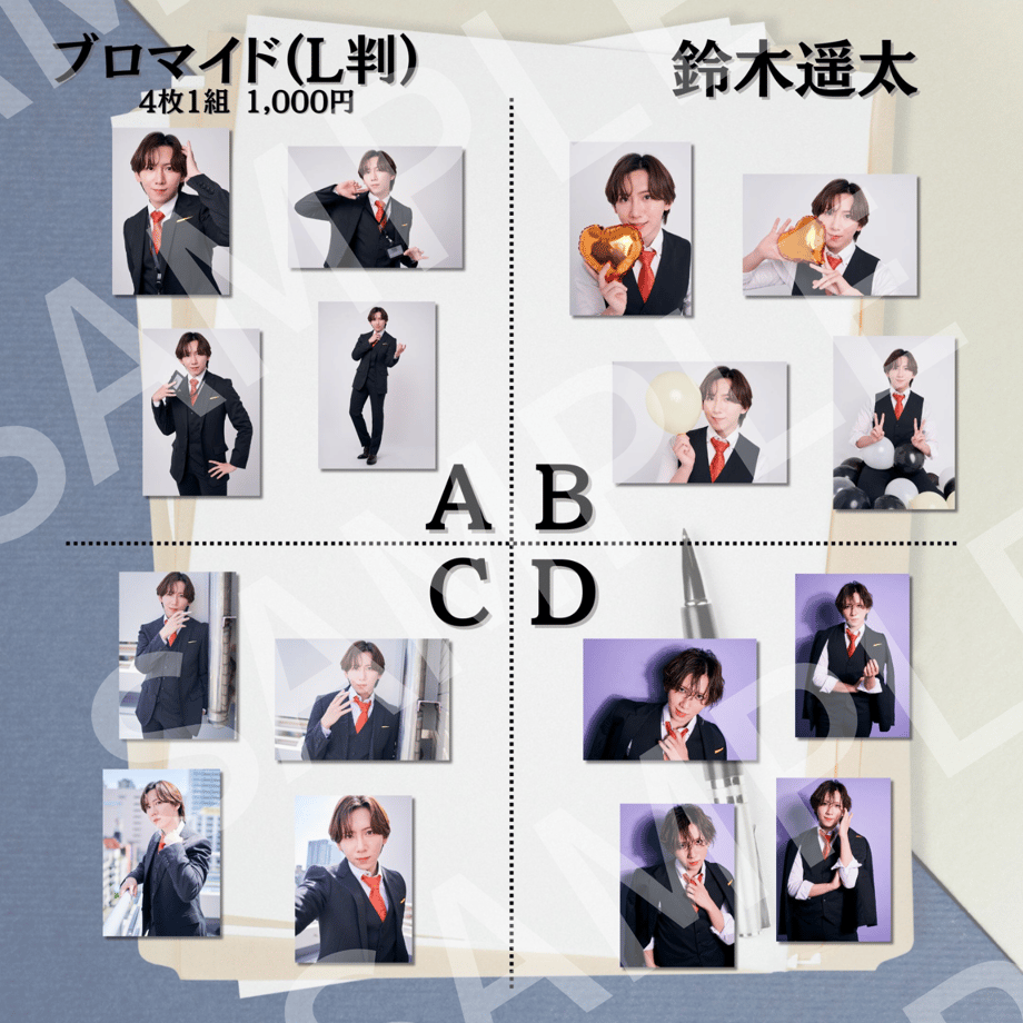682ec9ba63cfc3233b7ef26b