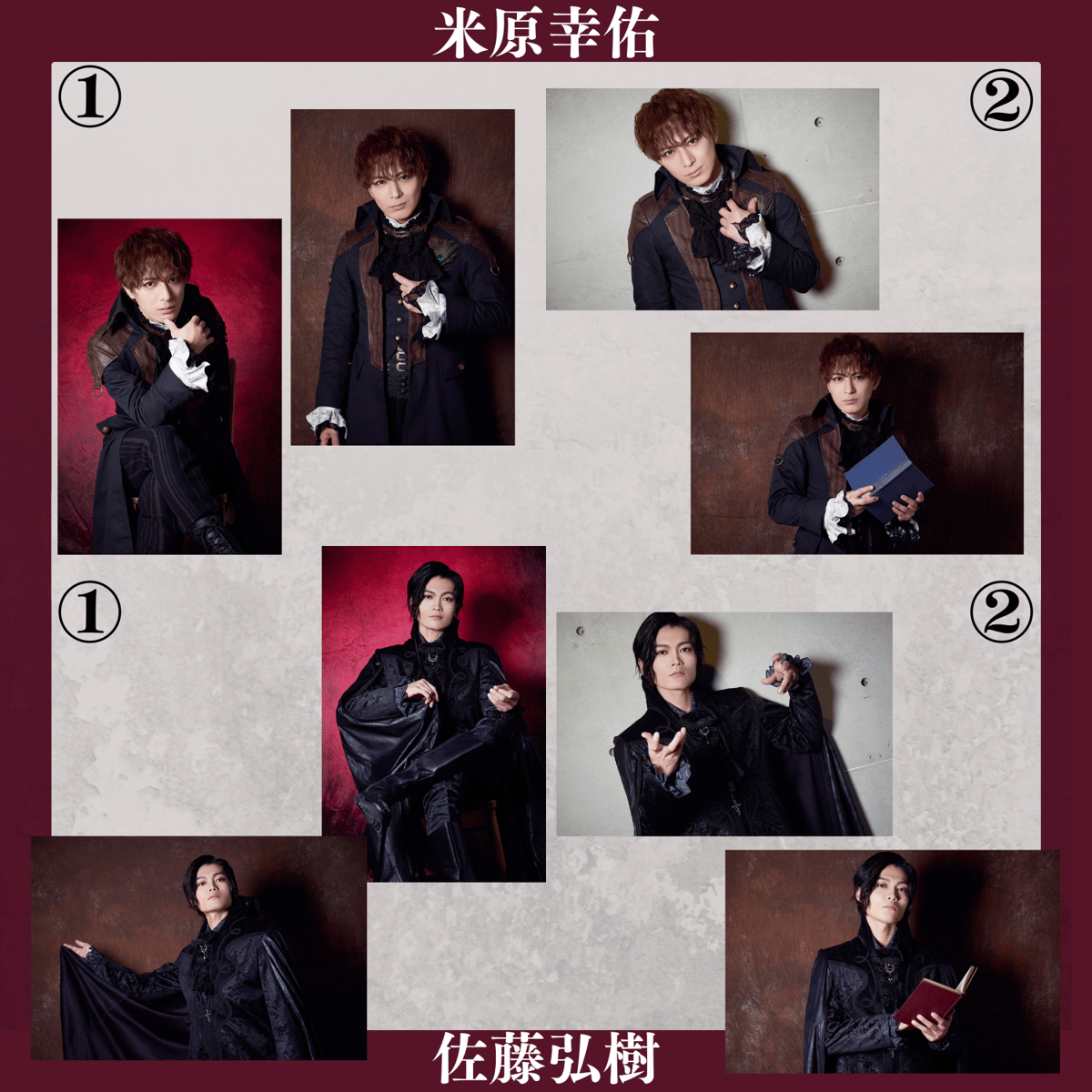 屍の王】2L判ブロマイド | ILLUMINUS STORE