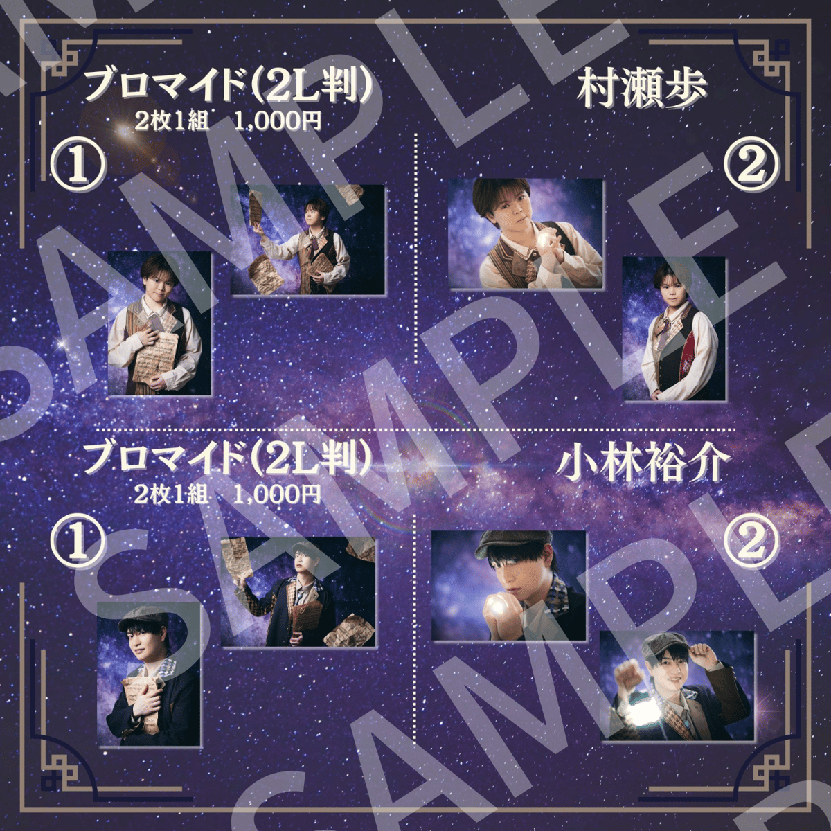 fit=scale-down,w=1200