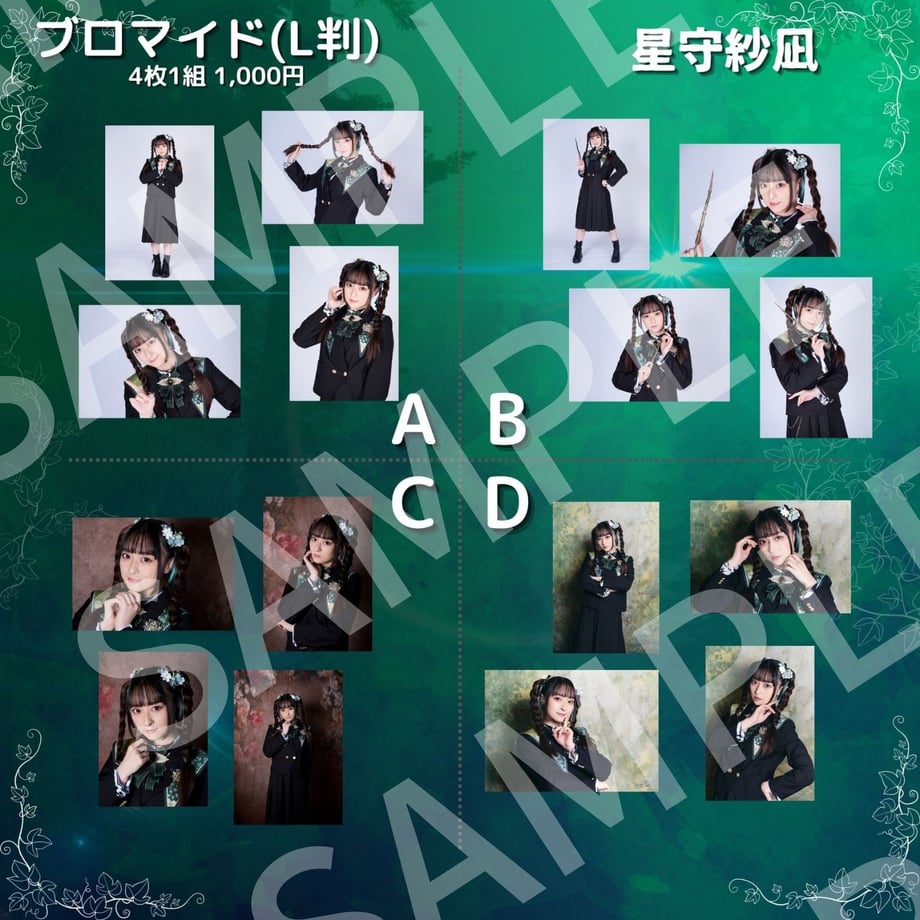 699ed90eb354bfac0ee8fadc