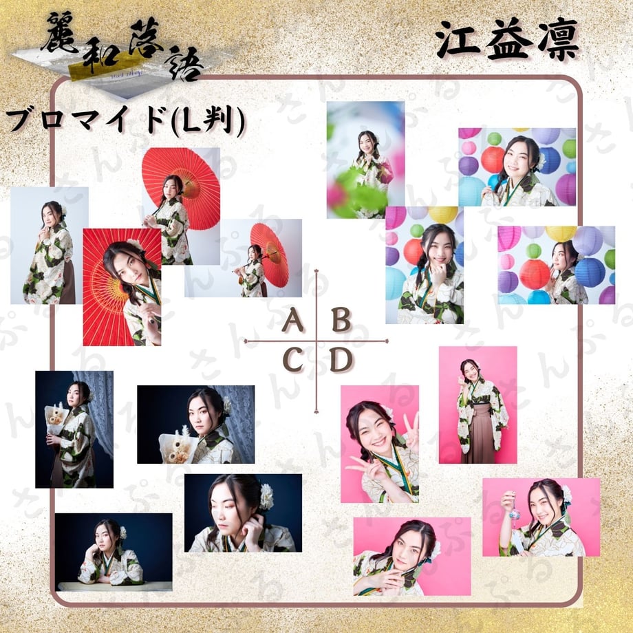 64a29d98471cb30077af3a2e