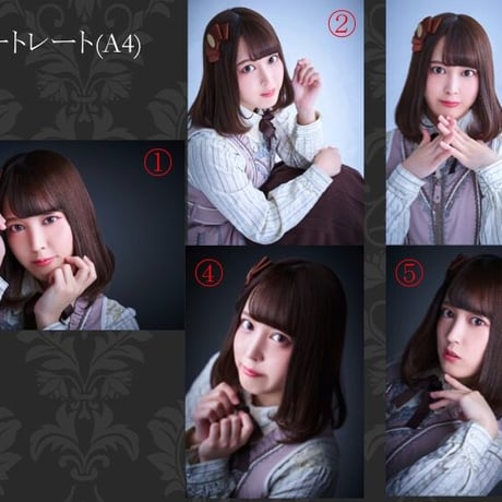 【女王輪舞】A4ポートレート