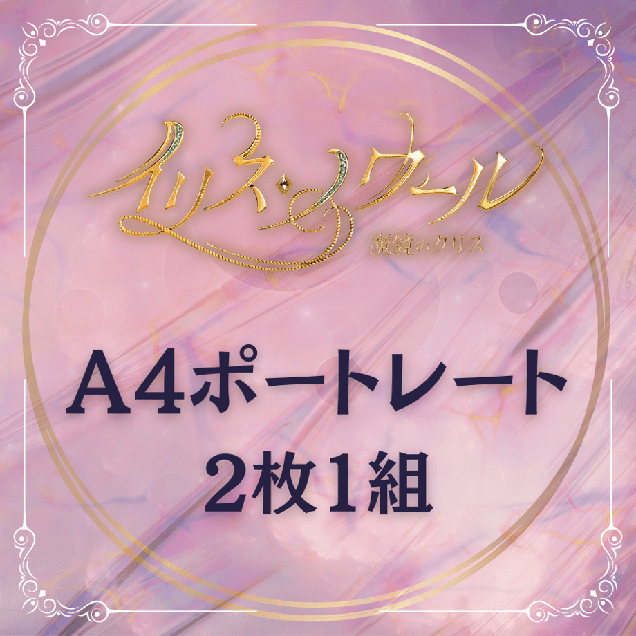 67d12767eaec1c2a01c542c5