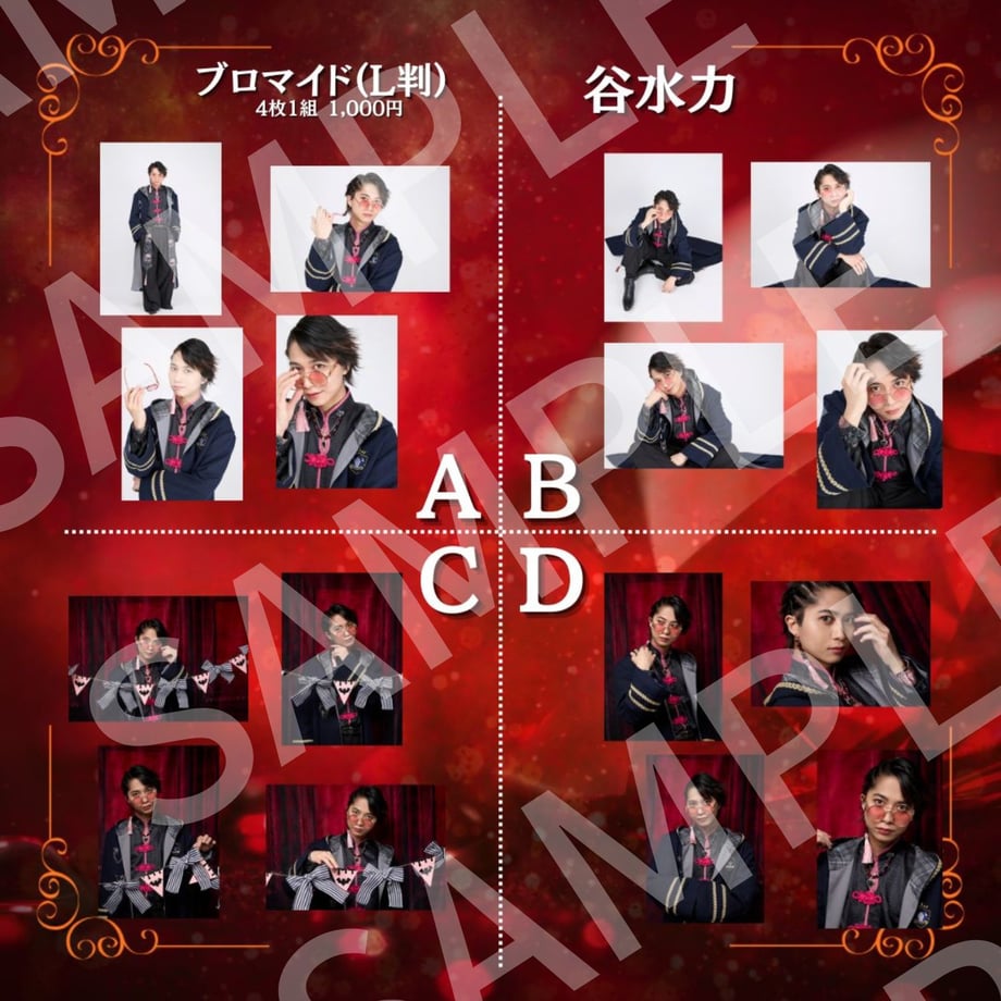 6972bdfc3097d71d61ef30e2