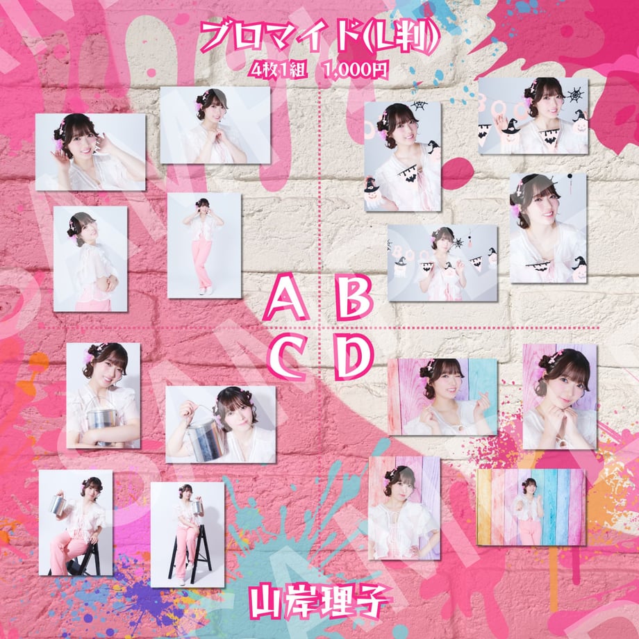 68f499a3ccd49a853c4f562a