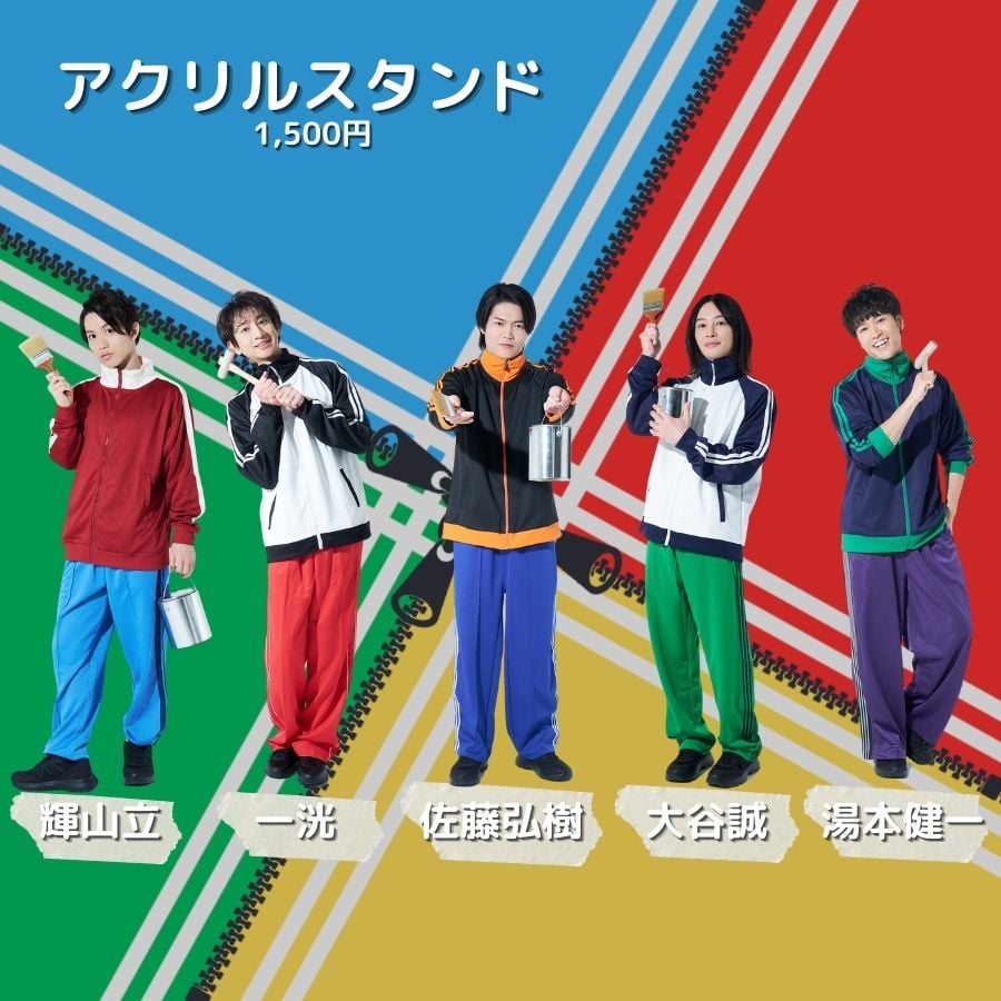 TJBB 佐藤陽 アクリルスタンド What Time Is It? @Loppi・HMV限定THE