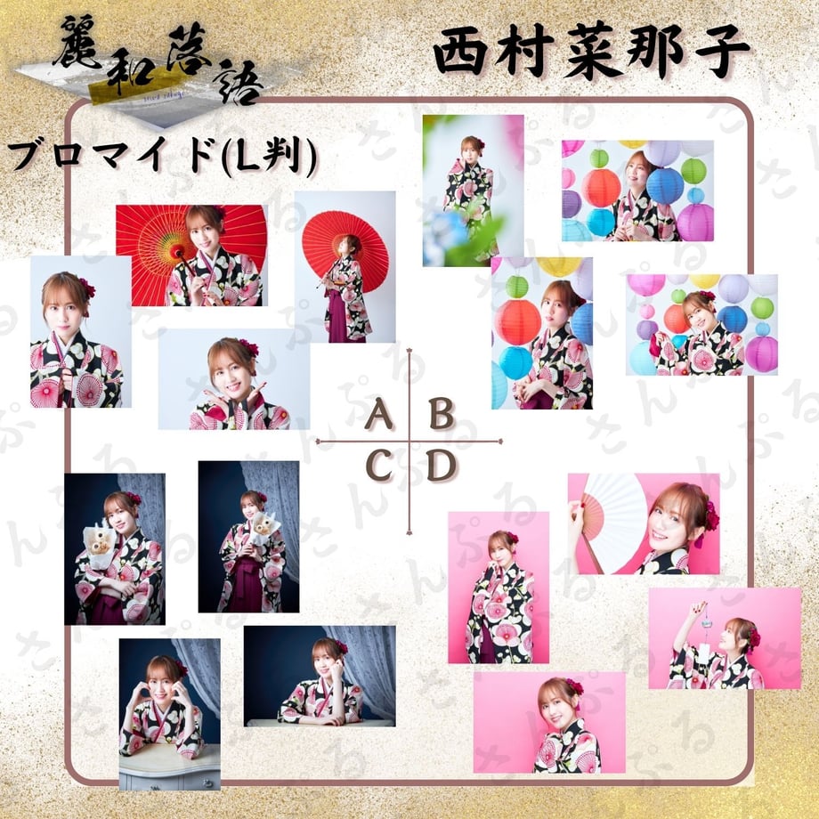 64a29d98471cb30077af3a2e