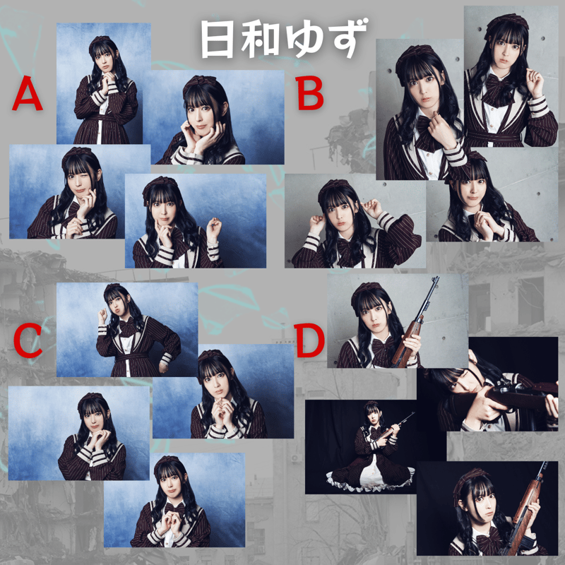 【匿名配送】七つの大罪 ミニクリアポスター 真実の冤罪 購入特典ポスター 匿名配送】七つの大罪 ミニクリアポスター 真実の冤罪 購入特典