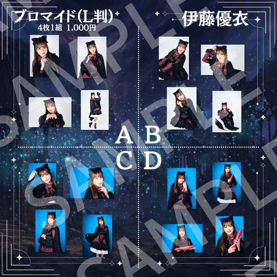 699d7c9b96bb9539d1d76727