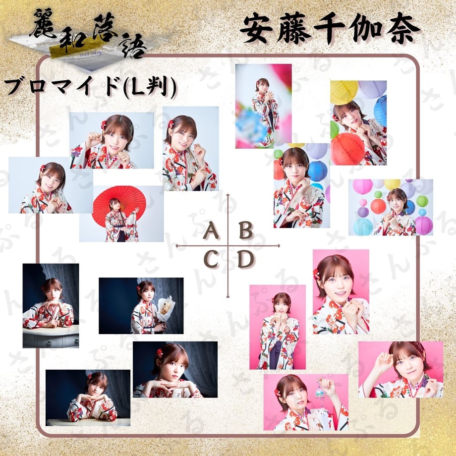64a29d98471cb30077af3a2e