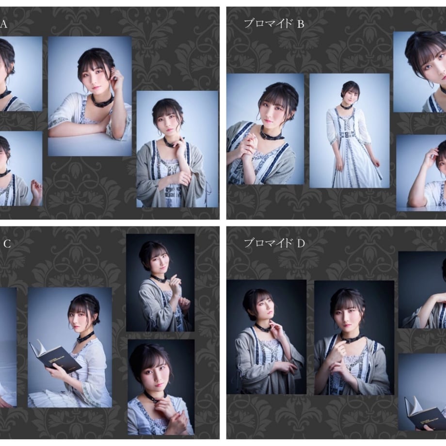 68d918c93ffe3e222ba9743b