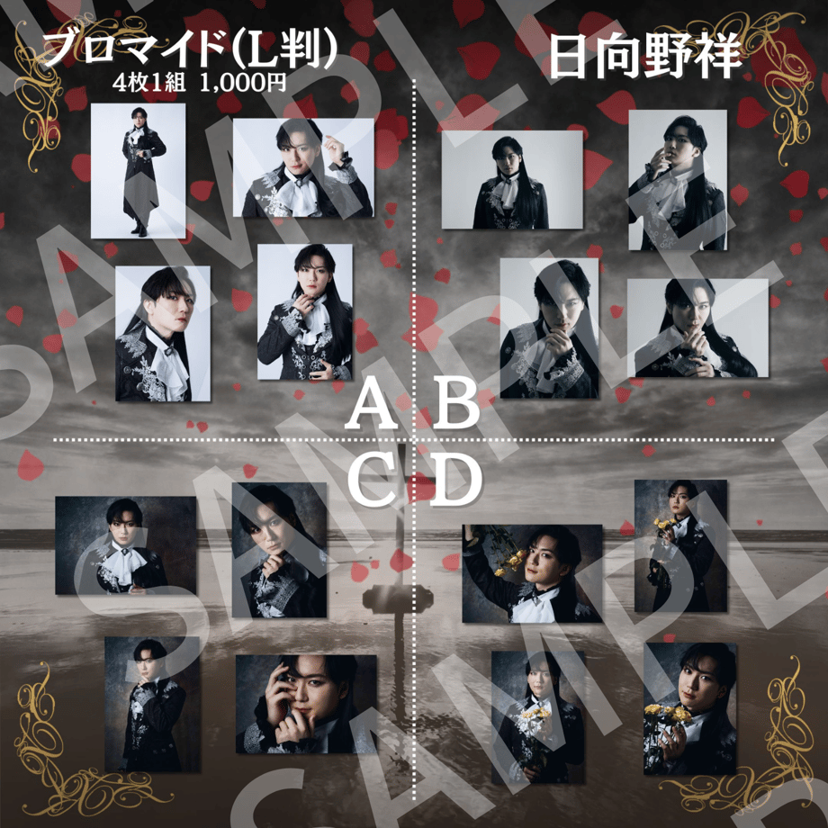 685d5d54748c7e920a7103bd