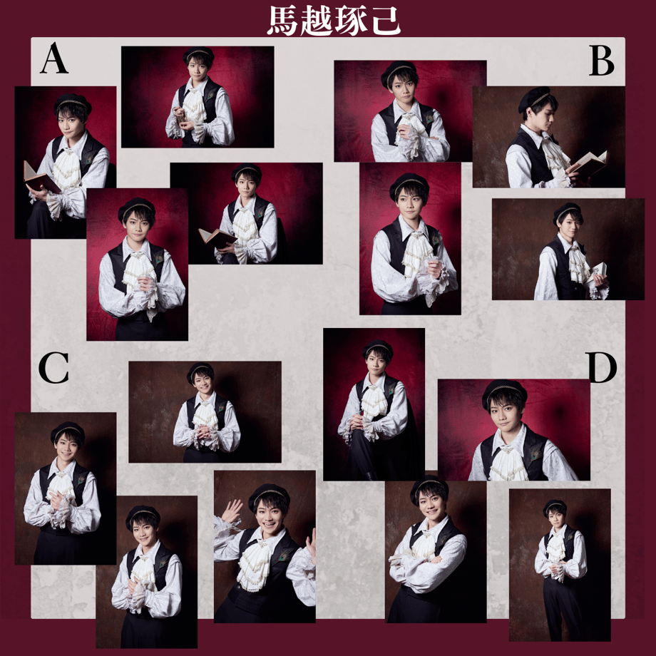 66fa6555cb384908b3cc45bc