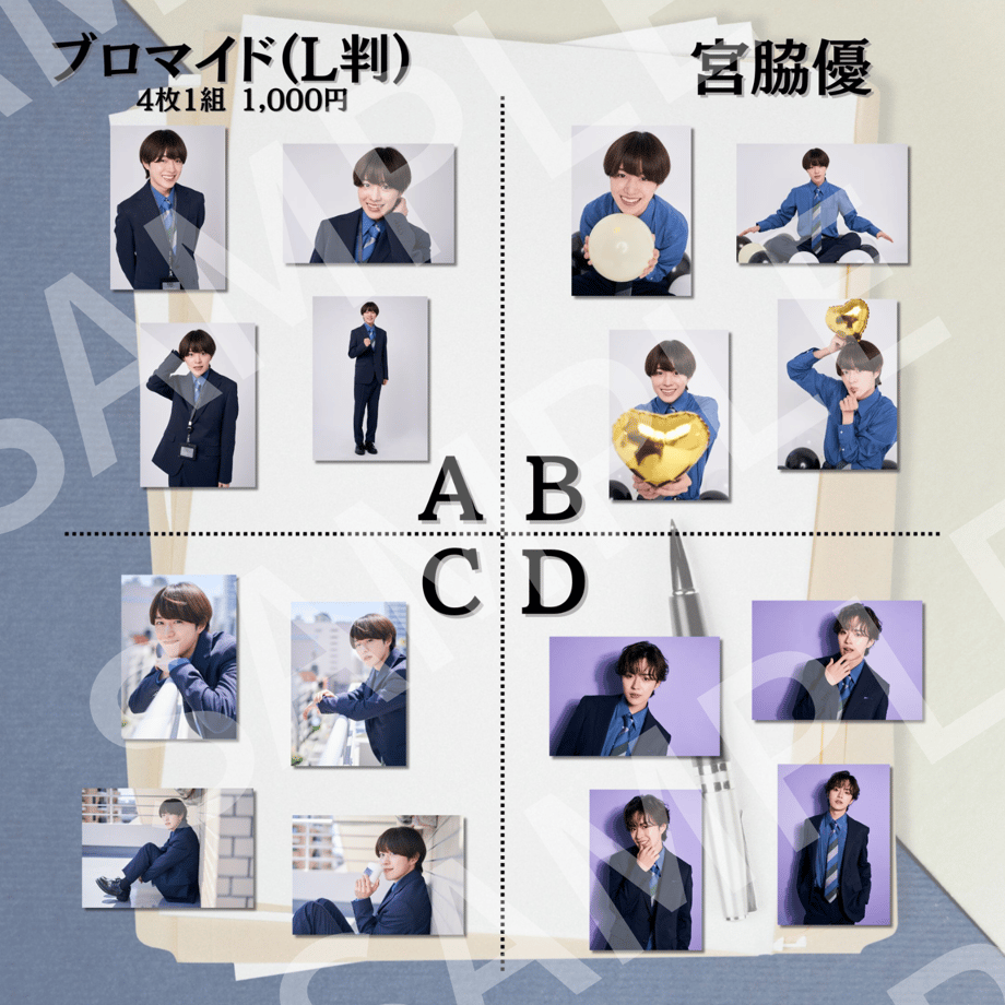 682ec9ba63cfc3233b7ef26b