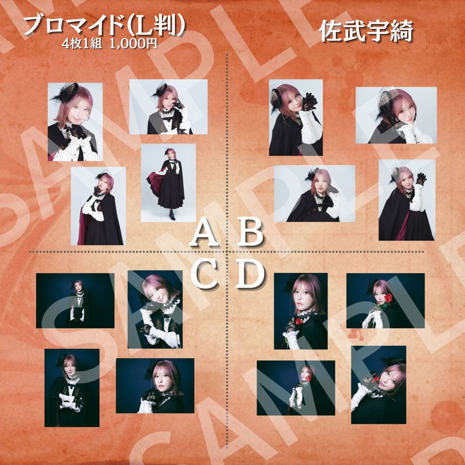 68db03ca73db3dc67fad34fc