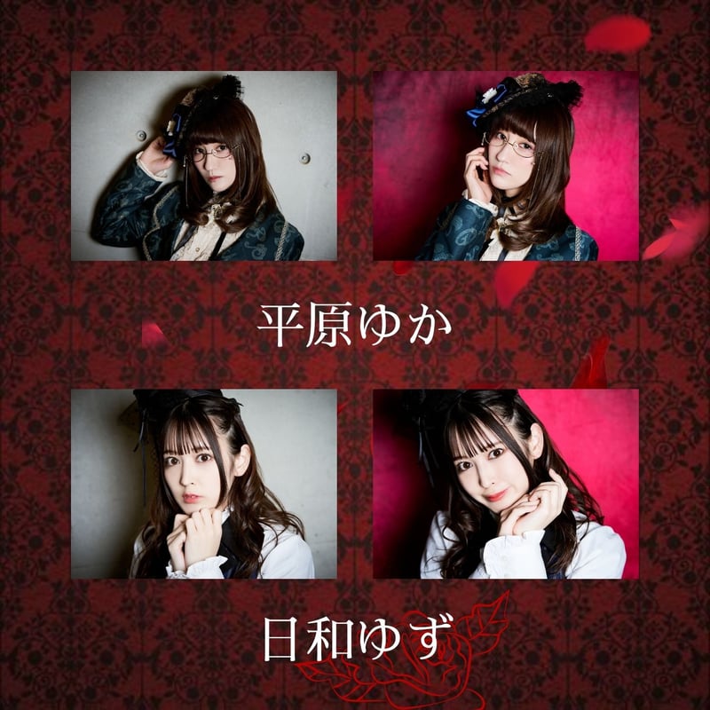 純血の女王2022】2L判ブロマイド | ILLUMINUS STORE