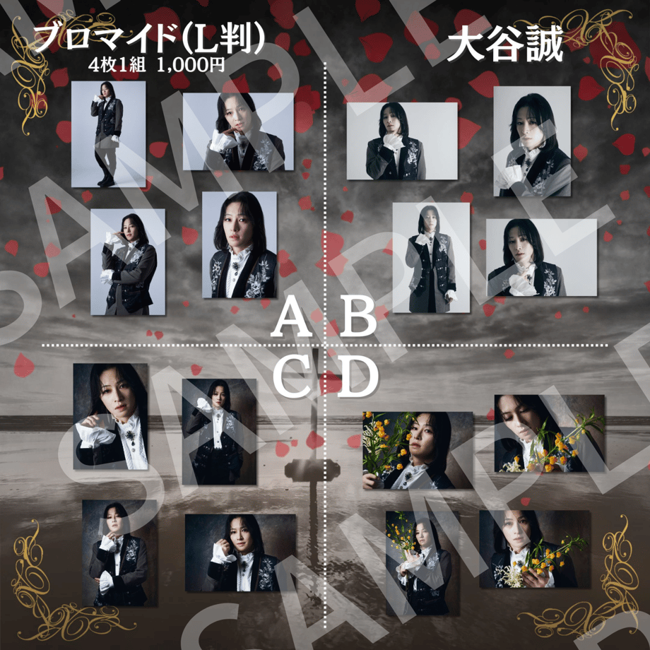 685d5d54748c7e920a7103bd