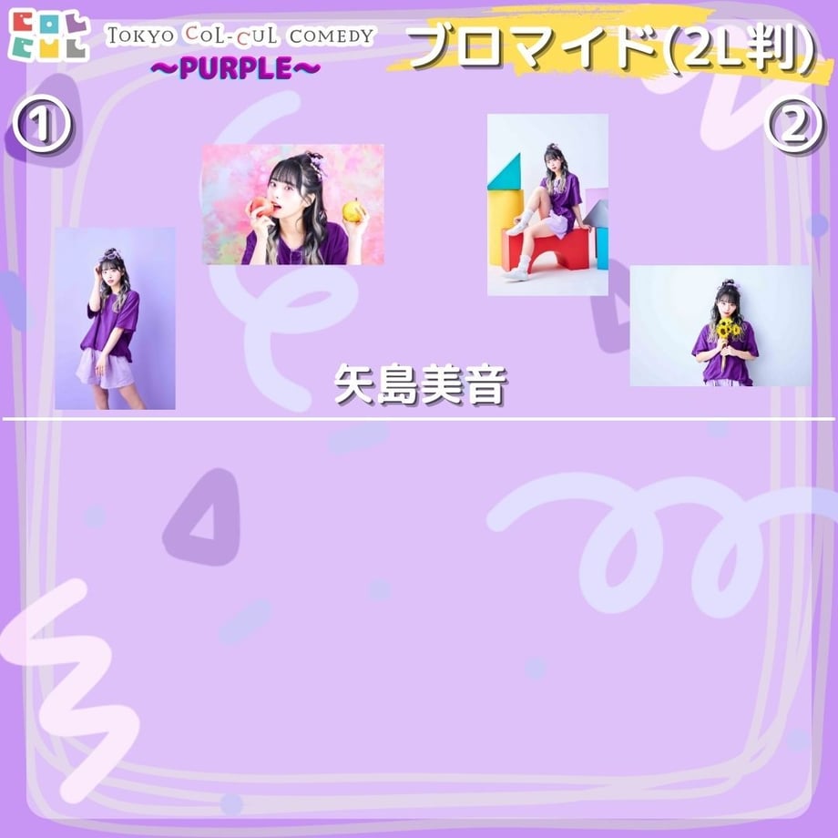 64c5e9d10decc7007d373d95