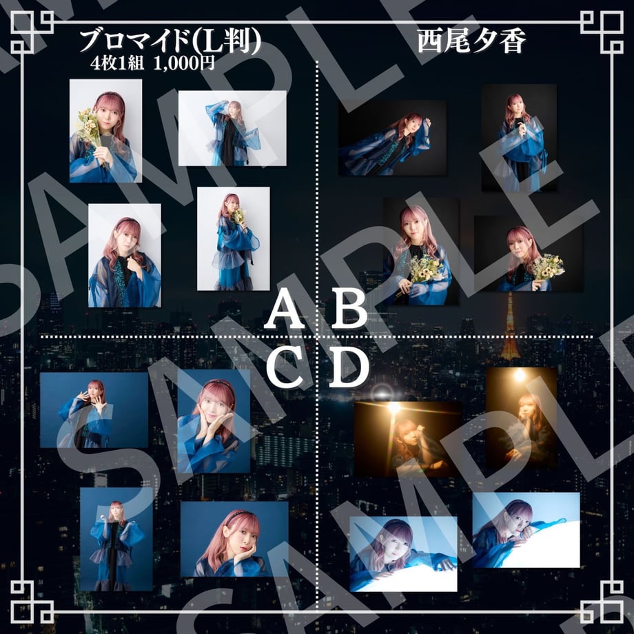 6871dff24e11f1b2d549269f