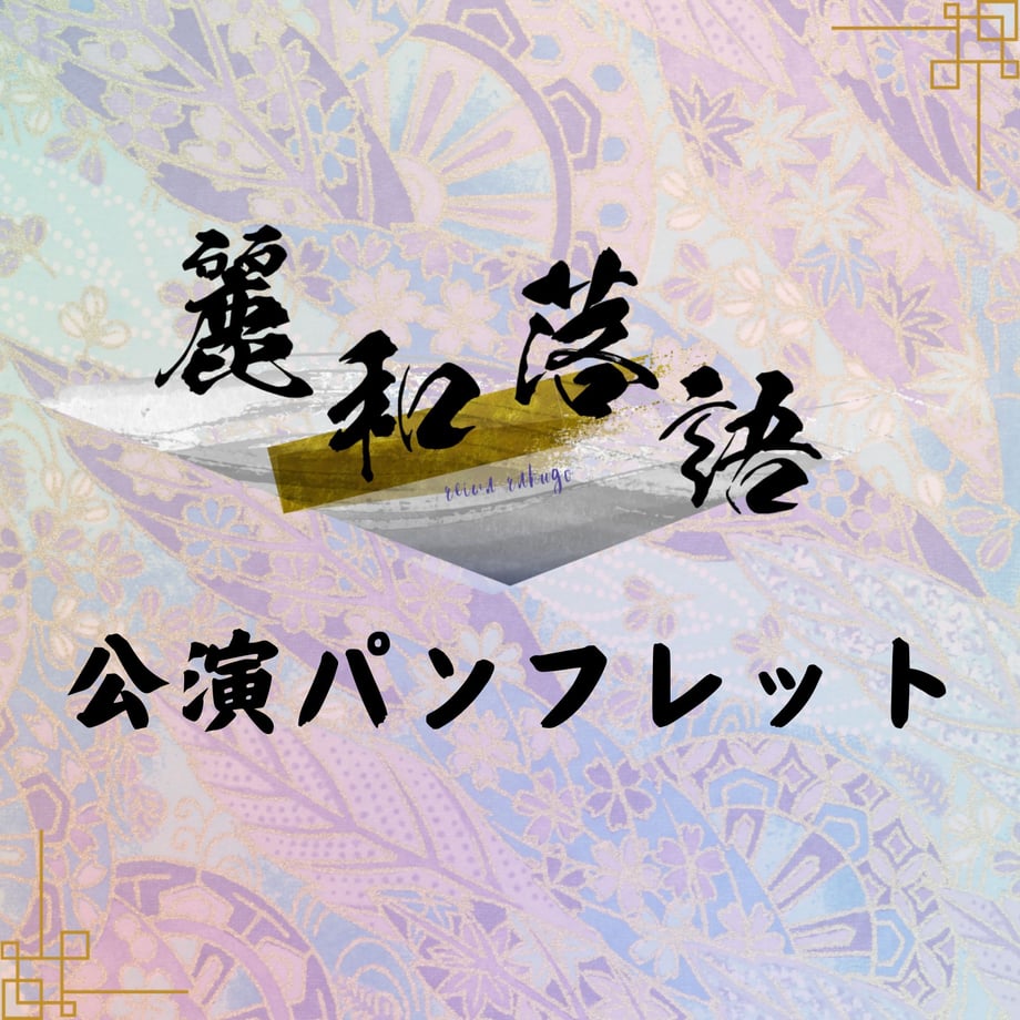66ab05b8bb97770ff130c519