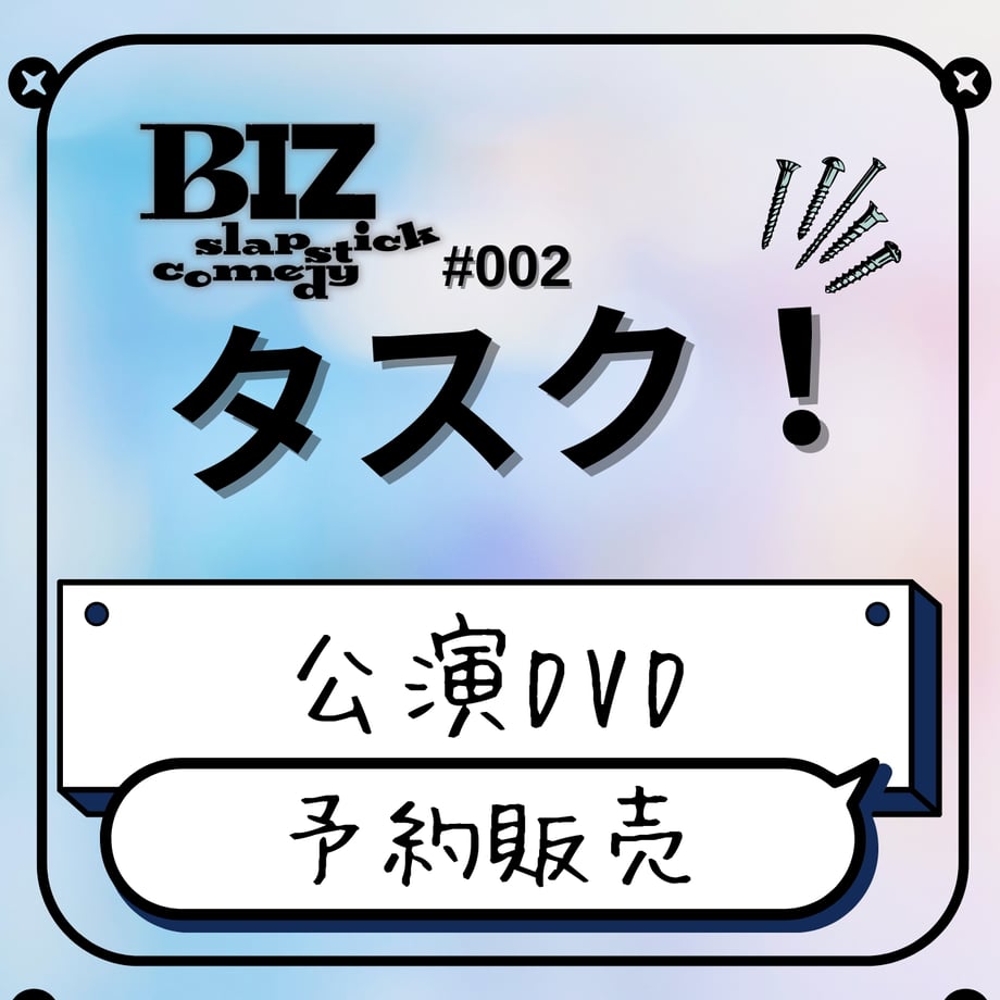 6a0ff04263f5f60984bc136e